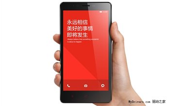 新版红米note发布基于Android 4.4.2 网友不希望涨价