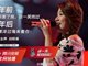 视频：中国好声音第三季中国好声音刘明湘《漂洋过海来看你》高清完整版