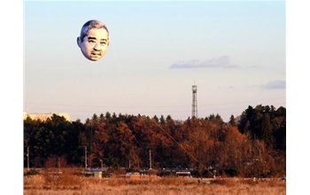 日本宇都宫市鬼怒川河畔现“大叔脸”气球 吓坏市民