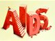 联合国最新报告：2030年艾滋病流行有望被控制