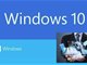 微软为什么敢让Windows不收费