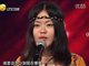 《中国好歌曲》第二季祁紫檀《南海姑娘》视频在线观看
