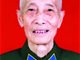 开国少将张翼同志逝世享年９７岁 曾在多次战役中痛击日军