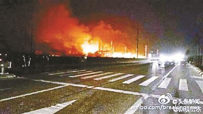 山东淄博化工厂爆炸致9人受伤 数公里内有震感
