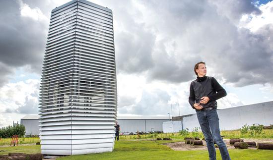 荷兰小伙为抗雾霾制空气净化塔 将雾霾制成钻戒