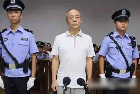 陕西渭南市原副市长袁军晓因受贿罪一审获刑7年