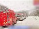 日本栃木县滑雪场雪崩视频 目前已致8人遇难