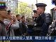 法国华人再次聚集示威 要求严惩涉事警察并释放被捕者