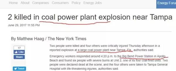 美国佛州核电站发生爆炸？背后实为一场翻译乌龙