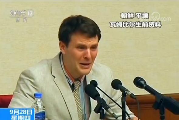 从朝鲜获释大学生验尸结果:未遭折磨 死于脑损伤