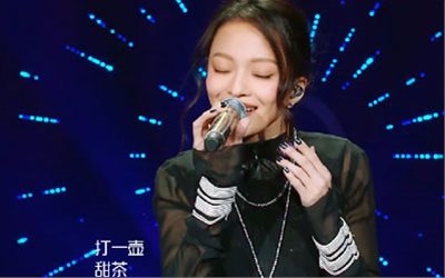 2018歌手张韶涵《阿刁》现场视频及歌词