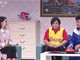 2018央视春晚贾玲+张小斐小品《真假老师》现场视频