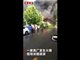 实拍河北香河一家具厂起火视频 现场浓烟滚滚