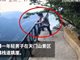 网曝18岁高考生从张家界玻璃栈道跳下身亡视频