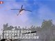 云南一直升机坠毁致3人遇难!失事时正执行紧急救援任务