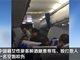 北京女子在国际航班上醉酒、打骂乘客咬伤空姐被拘