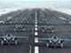 美宣布首个F-35联队具备完整作战能力 52架同时升空