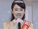 2020年日本小姐决赛 大三女生小田安珠夺冠
