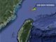 台媒曝美军舰现身台湾北部东海海域 向马祖方向航行