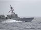 台媒:美军舰穿越台海，更接近大陆海岸线，遭解放军052D监视