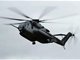 美军一架直升机坠毁 机上5名海军陆战队员死亡