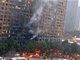 南京小区火灾致15死44伤 市长鞠躬道歉